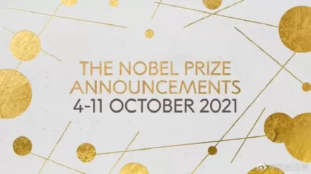 2021年诺贝尔生理学或医学奖揭晓 对人类发展有哪些作用