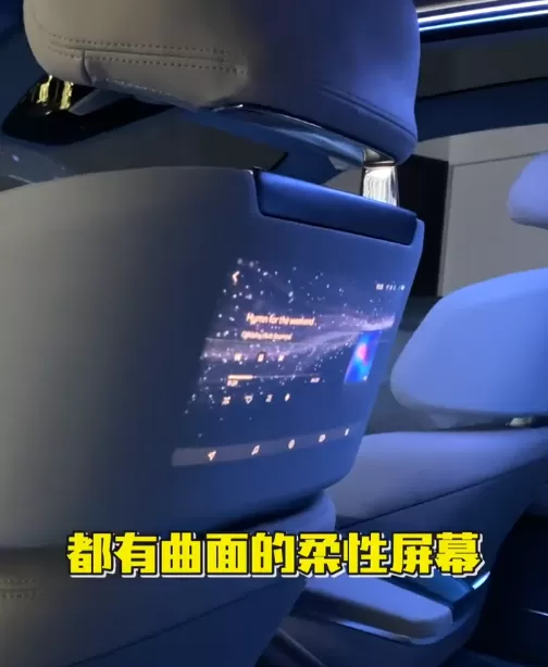 国产电车这么酷了吗？银河之光体验：车头配屏幕 自带无人机